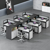 科硕办公桌椅组合简约现代屏风多人职员办公卡位财务电脑办公桌椅卡座 定做尺寸含色卡