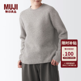 无印良品 MUJI 女式 含牦牛绒骆驼绒圆领毛衣 长袖针织衫秋 冬季 浅灰棕色 XS-S 155/80A