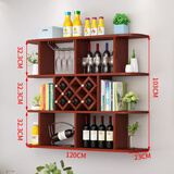 实木红酒架酒柜菱形酒格欧式创意悬挂酒架现代简约壁挂式餐厅装饰酒柜储物柜客厅吊柜墙壁柜 红柚木120*23*103带酒架2个