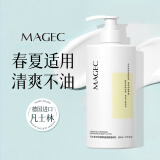 MAGEC凡士林洋甘菊果酸身体乳500ml(防干裂补水保湿润肤乳液 男女通用)