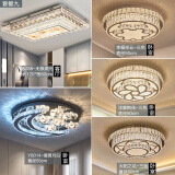 汉宇金锋客厅灯水晶灯长方形LED简约现代家用奢华大厅灯水晶灯吸顶灯 套餐九（五件灯）