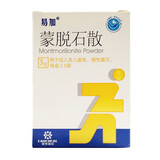 易加 蒙脱石散 3g*10袋 成人及儿童急 慢性腹泻
