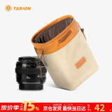 TARION图玲珑单反相机内胆包B3摄影包佳能m6尼康索尼微单收纳包袋便携保护套 杏仁黄M号