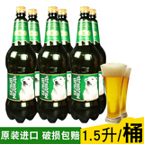 BELY MEDVED1.5L俄罗斯进口大白熊图案啤酒贝里麦德维熊牌啤酒俄罗斯啤酒大桶 1.5L 6桶 新日期大白