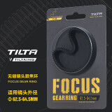 铁头 TILTA  无缝镜头跟焦环360°旋转全覆盖静音跟焦变焦环对焦环调焦环 φ62.5-64.5mm