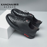 康奈男鞋 男士潮流休闲鞋日常百搭休闲皮鞋松紧带板鞋18295037 黑色 39