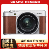 富士（FUJIFILM）XA5 XA7 X-T100/XT100二手微单相机 复古胶片4K视频照相机 X-A5棕色+15-45 标配 99成新