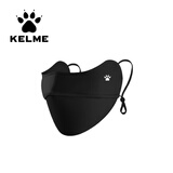 卡尔美（KELME）防晒口罩女夏季脸基尼骑行面罩护脸眼角遮阳防紫外线男户外跑步
