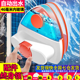 官佳擦玻璃神器双面双层玻璃刮刷高楼保洁专用清洁工具长杆擦窗户神器 适合北方双层【46毫米内玻璃】