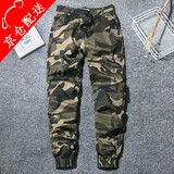 诚墨夏季迷彩工装裤男士薄款休闲束脚裤潮牌日系小脚裤宽松大码工作裤 纯棉迷彩单裤 M 建议90-100斤