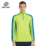 探拓 （TECTOP）速干衣 男运动户外跑步骑行长袖T恤  透气耐磨上衣TS7585 男款黄果绿 M