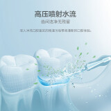 松下电动冲牙器 家用水牙线机 便携洗牙器 洗牙器 口腔冲洗器 洁牙器 牙齿清洁器 EW-MDJ1A （绿色）干电池式