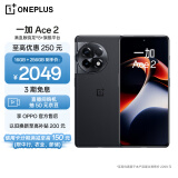 一加 Ace 2 16GB+256GB 浩瀚黑 满血版骁龙8+旗舰平台 1.5K 灵犀触控屏 OPPO AI 5G智能电竞游戏手机