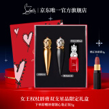 路铂廷（Christian Louboutin）CL女王权杖唇膏限定双支礼盒萝卜丁口红圣诞礼物生日送女友老婆