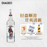 摩根船长（Captain Morgan）白朗姆酒 mojito莫吉托基酒 洋酒 700ml  调酒基酒