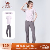 骆驼（CAMEL）户外晨跑运动服女休闲短袖两件套装 Y23BA0L6059 雪柔紫 M