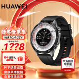 华为（HUAWEI）【咨询享优惠】华为手表watch gt4运动智能两周续航蓝牙通话防水男女电话血氧监测AX智能5pro 46MM曜石黑(黑色氟橡胶表带)