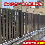 铝艺护栏围栏铝合金别墅庭院新中式阳台栏杆小区围墙家用百叶栅栏 更多款式联系客服
