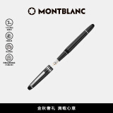 MONTBLANC万宝龙大班145系列钢笔黑色镀铂金/墨水笔F尖106521礼物