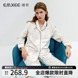 嫚熙（EMXEE）孕妇睡衣产后哺乳春秋季款贡缎月子服棉质家居服套装 环球旅行-纯棉两件套(带哺乳口)  M【适合90-115斤】