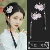 宝夏悦 古风汉服头饰流苏发簪发冠枫叶日常古装仙气发饰品 蜻蜓银色