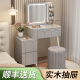 束寻梳妆台奶油风卧室现代简约小户型化妆桌床头收纳斗柜书桌镜子一体 灰60cm+柜+方镜+圆凳