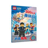 乐高城市500贴纸趣挑战 