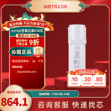 沁园（TRULIVA）净水器滤芯小水钻小白鲸800G第2级RO膜反渗透滤芯（适用KRL5008/KRL5018）RO-C800-3312-MK(Ⅱ)