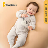 童泰婴儿连体衣秋冬季薄棉宝宝衣服夹棉家居服哈衣爬服纯棉秋装 灰色 59cm (建议1-3个月身高55-60cm)