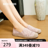 斯凯奇（Skechers）女鞋2024年渔夫鞋单鞋新中式蕾丝平底鞋浅口一脚蹬通勤鞋113025