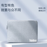 联想ThinkBook电脑包16+笔记本15p内胆包14吋保护套13x收纳包防水 绅士灰 ThinkBook 16+