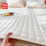名创优品（MINISO）抗菌床垫床褥子1.5x2米 可折叠双人四季软垫防滑褥子垫背保护垫