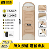 探险者（TAN XIAN ZHE）睡袋户外隔脏睡袋成人加厚露营睡袋秋冬防寒可拼接双人四季通用 【2.0KG】连帽可拼接睡袋-暖沙色