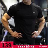 安德玛（UNDERARMOUR）短袖T恤男 24冬季新款运动服跑步健身训练打底衫弹力透气圆领T恤 【弹力快干】【Tech面料】主推款 2XL/185/104A