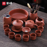 豪峰2026新款整套紫砂功夫茶具家用泡茶功夫盖碗茶杯茶壶新年伴手礼物