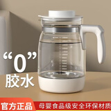 奥克斯恒温调奶器热水壶单壶自动保温奶暖奶器家用多功能通用配件 白色（非原装） 1500ml 奥克斯型号太多下单一定要联系客服