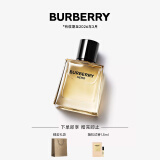 博柏利（BURBERRY）HERO英雄男淡香水50ml节日生日礼物送男友老公有效期至26年3月