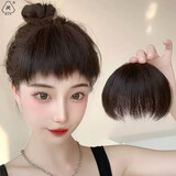 问（wen）狗啃刘海假发女真发自然前额假刘海隐形无痕头帘假发片大脑门刘海 真发狗啃刘海【自然黑】