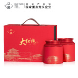 华源茶业茶叶大红袍乌龙茶2025新茶特级花香正宗武夷岩茶300g送礼盒装