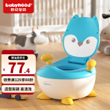 世纪宝贝（babyhood）儿童马桶坐便器 婴儿便尿盆 宝宝仿真小马桶 抽屉便槽 113C天蓝色