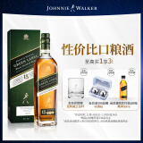 尊尼获加（JOHNNIE WALKER）绿方绿牌15年 苏格兰调和威士忌 洋酒750ml