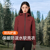 伯希和（Pelliot）户外冲锋软壳衣秋冬男女徒步登山外套防风防泼夹克125106015红XL