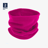 迪卡侬（DECATHLON）护颈围脖户外保暖秋加厚抓绒套头脖套WEDZE2 青少年紫红色