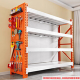 三箭橙白色货架置物架多层加厚仓储库房地下室可加装洞洞板钢制储物架 四层主架 橙白轻型【150kg/层】150*50*200