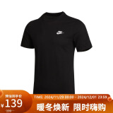 耐克（NIKE）男子 T恤 AS M NSW CLUB TEE 运动服 AR4999-013 黑色 L码