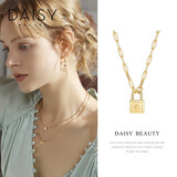 DAISY BEAUTY叠戴雏菊小锁项链S925银吊坠平安锁锁骨链生日礼物送女友 磨砂版雏菊小锁项链