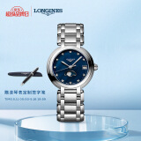浪琴（LONGINES）赵丽颖推荐 瑞士手表 心月系列 月相石英钢带女表 L81154986