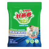 好爸爸Kispa亲肤洗衣粉大袋1.5kg家庭装 肥皂粉 除菌除螨除味 婴儿宝宝