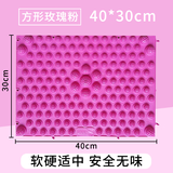 宝尔斯指压板足底按摩垫慢跑脚底按摩脚底穴位小竹笋按摩器家用 升级加厚深度按摩30*40cm粉