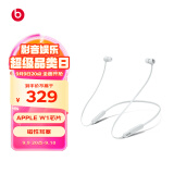 beats Beats Flex 蓝牙无线 入耳式手机耳机 颈挂式耳机 带麦可通话 云雾灰 